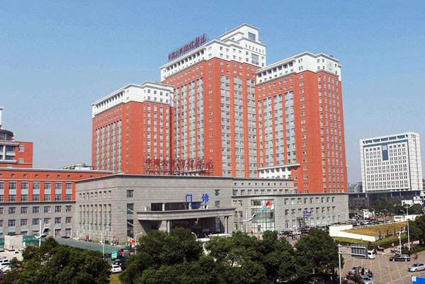 湖南長沙湘雅醫院